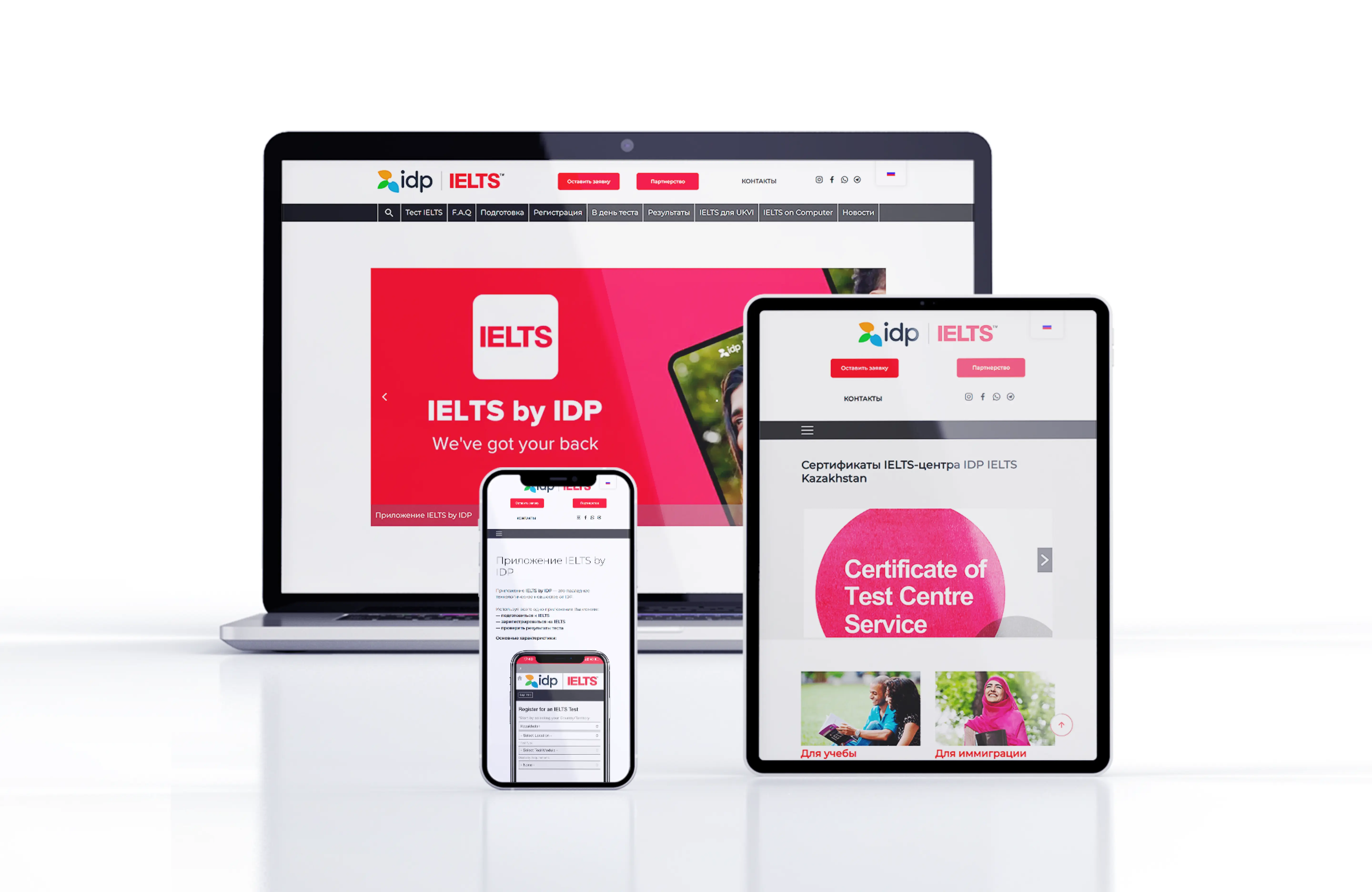 InterPress, IELTS